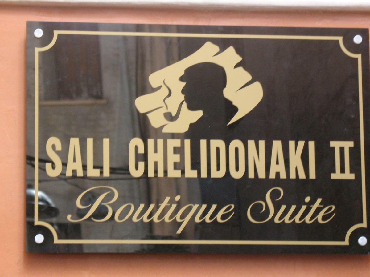 Sali Chelidonaki Boutique Suite Chania  Zewnętrze zdjęcie